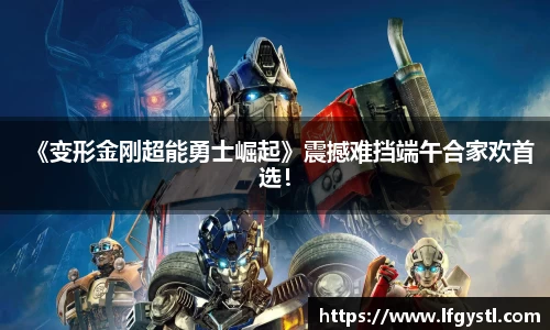 97国际官网