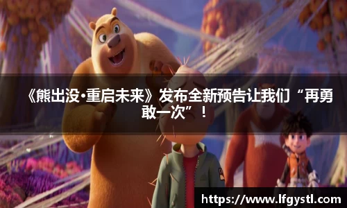 97国际登录入口