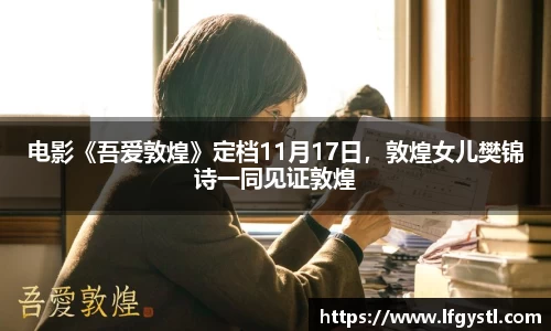 97国际登录入口
