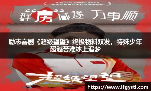 97国际官网